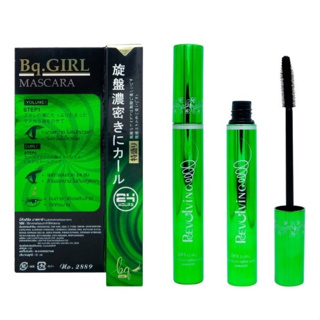 BQ girl mascara มาสคาร่าเขียวในตำนาน ขนตางอนยาว ติดทน กันน้ำ (No.2889) พร้อมส่ง