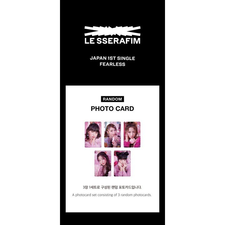 le-sserafim-fearless-photo-card-random-ของใหม่-ไม่แกะ-lesserafim