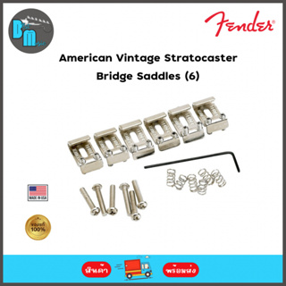 Fender American Vintage Stratocaster Bridge Saddles ( Set 6 ) Size 10.8 mm
