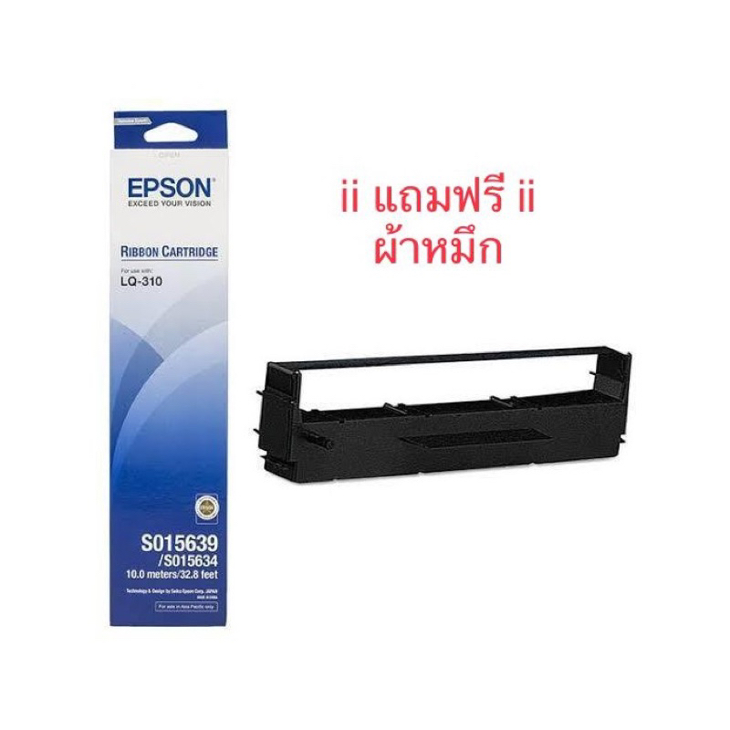 เครื่องพิมพ์ระบบหัวเข็ม-epson-lq-310-dot-matrix-รับประกันศูนย์ไทย