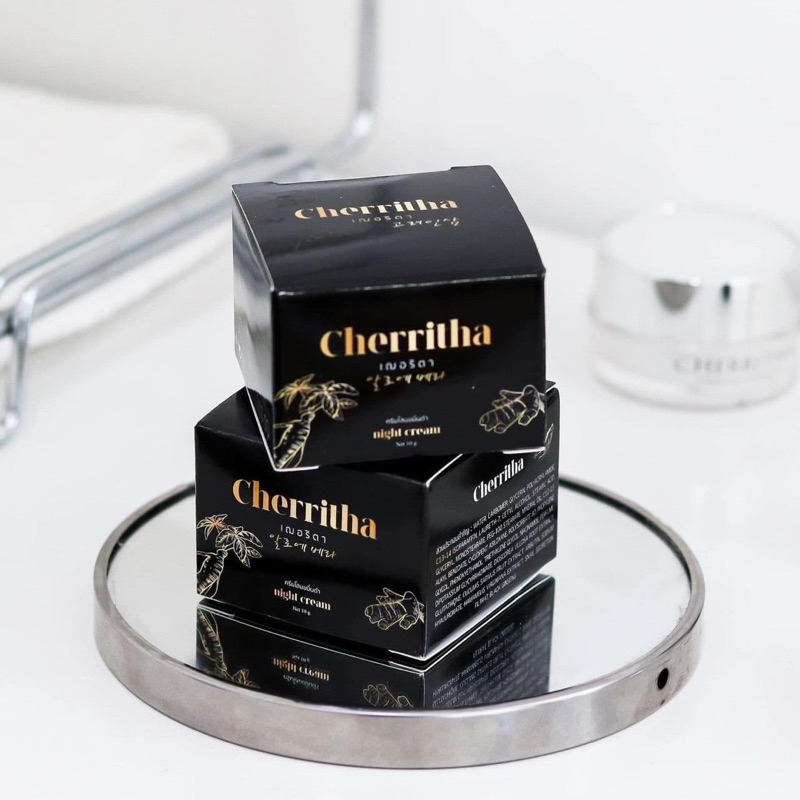 ครีมโสมเฌอริตา-cherritha-ครีมโสมขมิ้นดำ