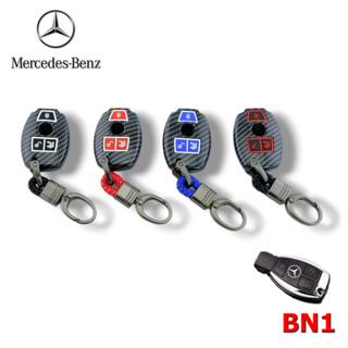 เคสเคฟล่ากุญแจ ปลอกกุญแจรถยนต์ สำหรับ Mercedes Benz CLS CLA GL R SLK AMG  รีโมทกุญแจ