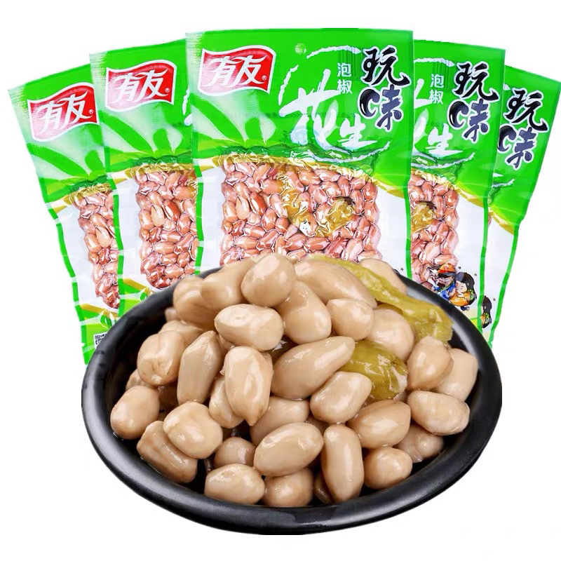 ถั่วลิสงดองพริก-กับแกล้ม-พร้อมทาน-ขนาด-100g-ถั่วพร้อมทาน-ถั่วดอง-ถั่วลิสง-ของว่าง-ขนม