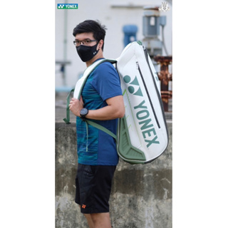 กระเป๋าแบดมินตัน Yonex Expert Racquet Bag (6 pcs) White/Moss Green