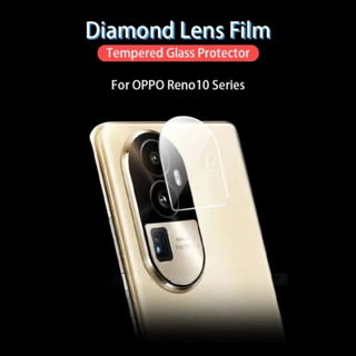 ส่งจากไทย ฟิล์มกระจกกล้อง ฟิล์มกระจกนิรภัย ฟิล์มกันรอยเลนส์กล้อง OPPO Reno 10 Pro Plus Pro+ Reno10 10Pro+ 5G 2023