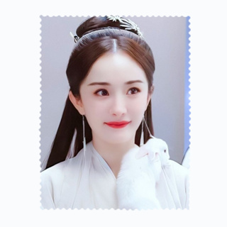 หยางมี่ Yang Mi ดาราจีน นักแสดงจีน ซีรี่ย์จีน ผ้าเช็ดแว่นตา ผ้าเช็ดเลนส์ ผ้าเช็ดไมโครไฟเบอร์ ผ้าเช็ดแว่น