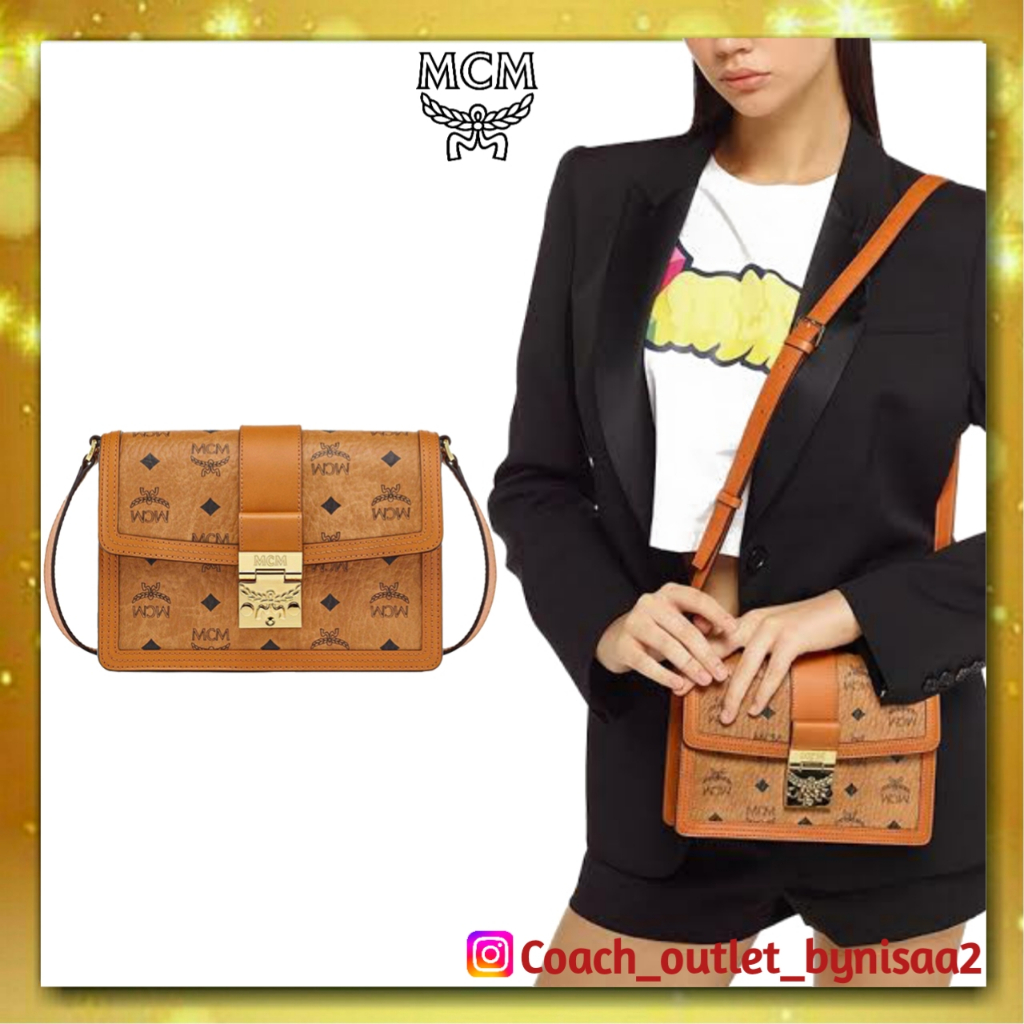 mmcm-millie-crossbody-in-visetos