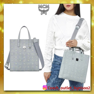 MMCM Small Aren Tote in Visetos