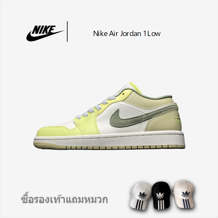 nike-air-jordan-1-low-aj1-รองเท้าบาสเก็ตบอลวัฒนธรรมรองเท้ากีฬา-fd9906-131