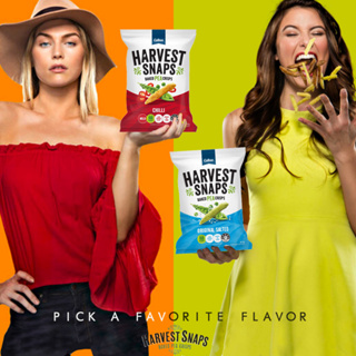 Calbee Harvest Snaps snack salted / Chilli คาลบี้ ฮาร์เวสต์ สแนพ ขนมถั่วลันเตาอบกรอบ ไม่ทอด ไขมันต่ำ รสเกลือและรสพริก