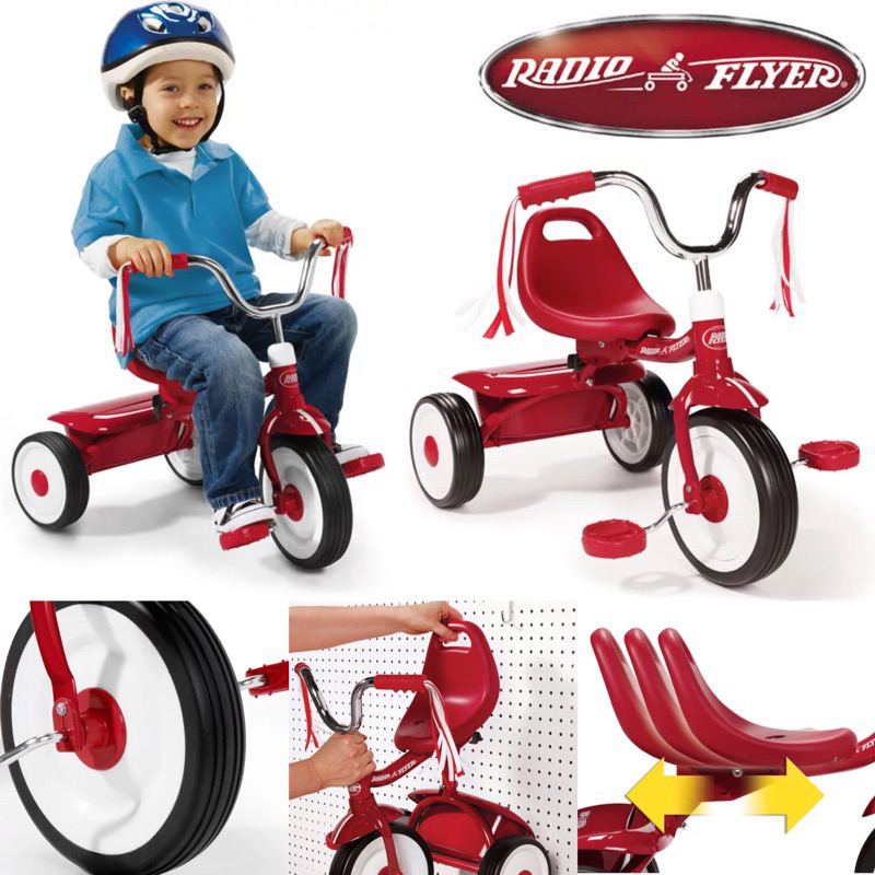 radio flyer folding trike red
