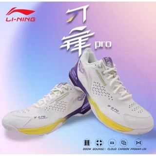 🆕️‼️สีใหม่‼️(Pre-order) Li-Ning Badminton Shoe DF-01 สินค้ารับประกันของแท้ 💯%