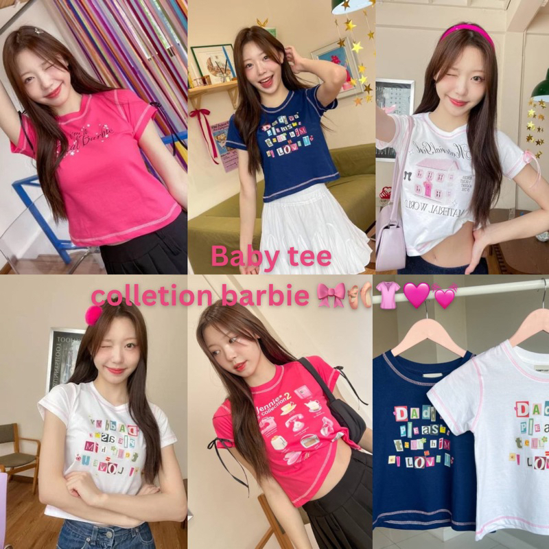 bbaconq-baby-tee-colletion-barbie-สุดน่ารัก-พร้อมส่งน้า