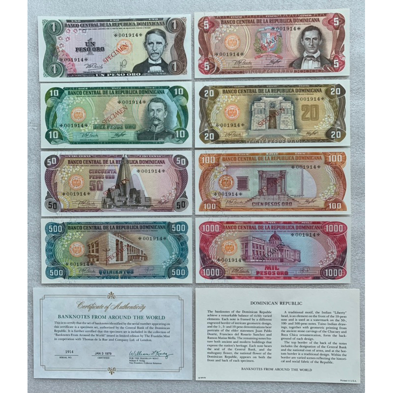 ธนบัตรตัวอย่างของสาธารณรัฐโดมินิกัน-ชนิด1-1000-ครบชุด8ใบ-ปี1979-unc