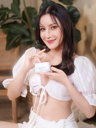 บูสเตอร์ลดรอยแตกลาย รักแร้ดำ อีฟส์  ไวท์บอดี้ครีม[ของแท้100%] EVEs BOOSTER WHITEBODY CREAM ครีมบำรุงผิวสูตรเข้มข้น