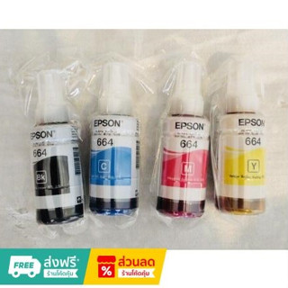 หมึกเติมของแท้ Epson รุ่น 664 T664 L100 L120 L200 L210 L220 L360 L365 L565 L1300（สามารถออกใบเสร็จได้）