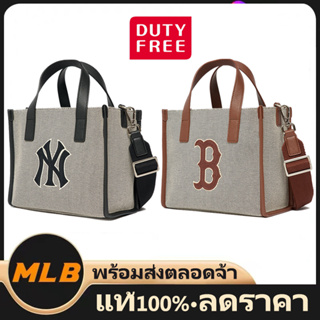 MLB canvas tote bag shoulder handbag women กระเป๋าทรงสี่เหลี่ยม NEW YORK Boston crossbody bags