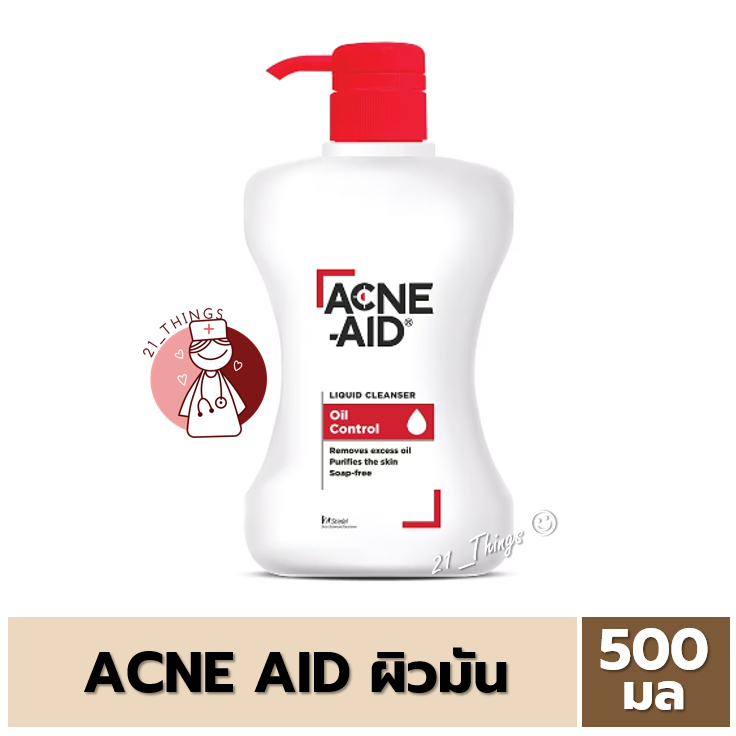 acne-aid-cleanser-liquid-cleanser-500ml-acne-aid-แดง-500มล-แอคเน่เอด-ผิวมัน-acne-aid-แดง-acne-aid-500ml