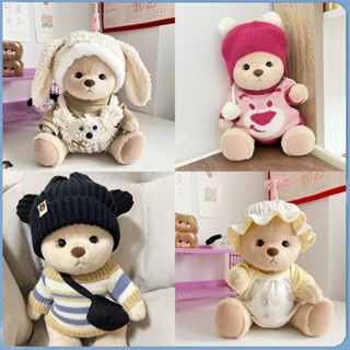 ◈ 30cm Lena Bear TeddyTales เสื้อผ้าตุ๊กตาหมีเท็ดดี้น่ารัก เสื้อผ้าตุ๊กตา