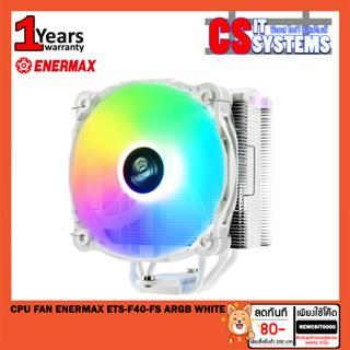 CPU FAN ENERMAX ETS-F40-FS ARGB WHITE