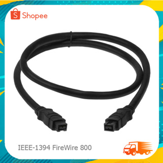 SF Cable 9-pin to 9-pin IEEE-1394 FireWire 800 Cable 1.8M