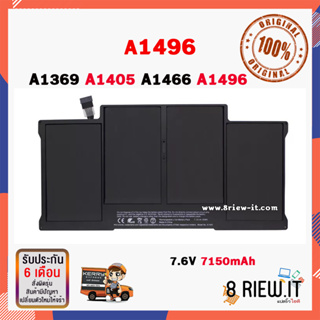 M B A air 13" Battery model: A1496 รุ่น A1369 A1405 A1466 A1496 ORG แบตเตอรี่แท้