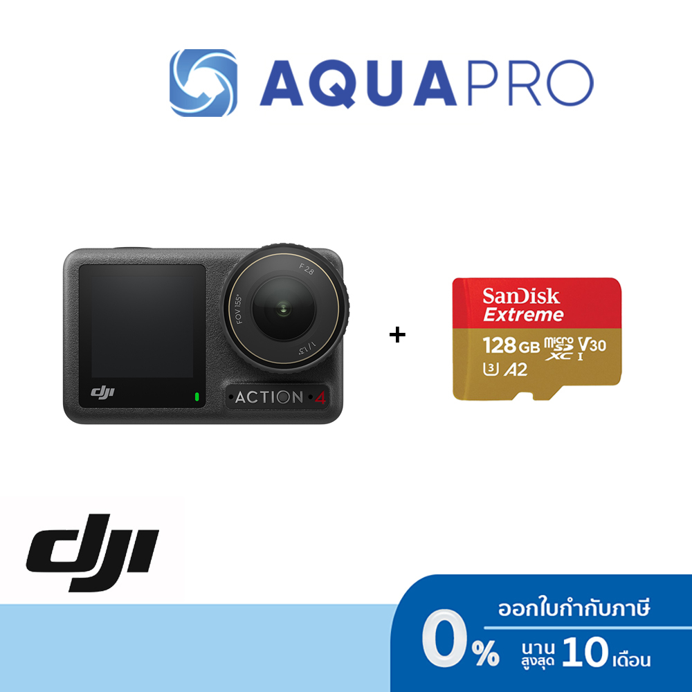 DJI Osmo Action 4 Standard Combo 128 GB