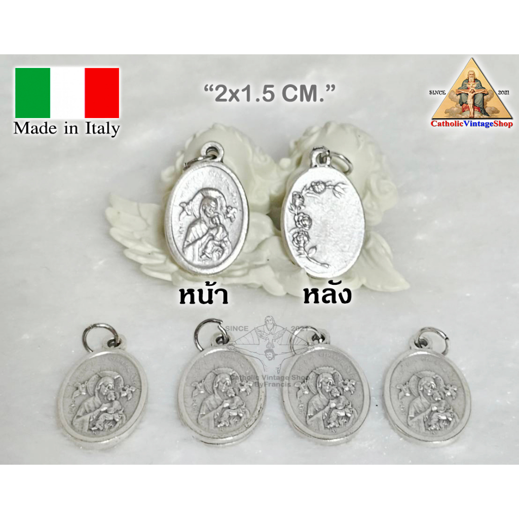 จี้เหรียญ-พระแม่มารีย์-พระมารดานิจจานุเคราะห์-catholic-virgin-mary-coin-คาทอลิก