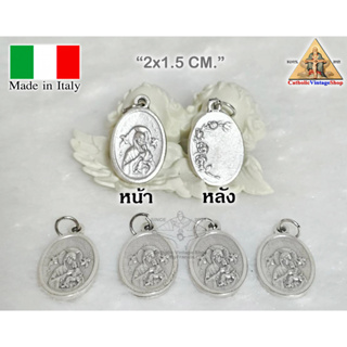 จี้เหรียญ พระแม่มารีย์ พระมารดานิจจานุเคราะห์ Catholic Virgin mary Coin คาทอลิก