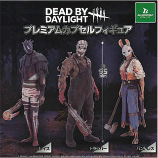 🌟พร้อมส่ง🌟 กาชาปอง Dead by Daylight Premium Capsule Figure