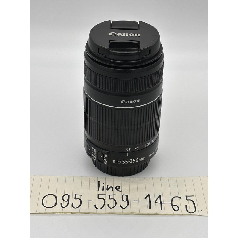 Canon Objectif EF-S 55-250 mm F4-5.6 est STM pour appareils photo