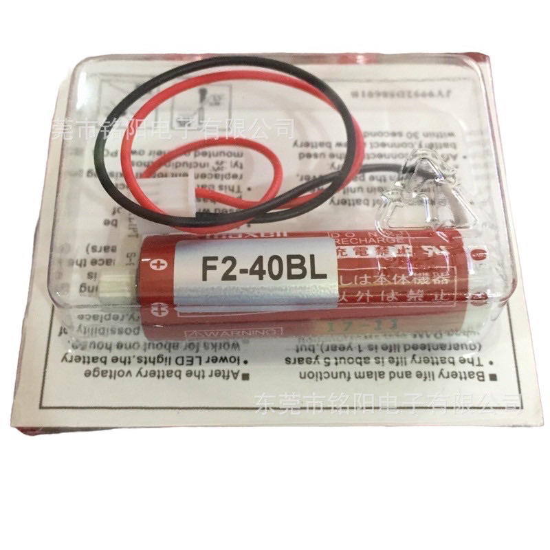 f2-40bl-maxell-er6c-3-6v-1800mah-แบตเตอรี่-plc-lithium-batery