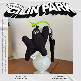 ✨พร้อมส่ง✨ CILINPARK 