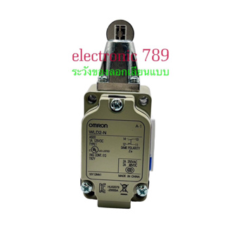 ลิมิตสวิตซ์ WLD2-N omron Limit Switch WLD2-N ใหม่ พร้อมส่งที่ไทย🇹🇭