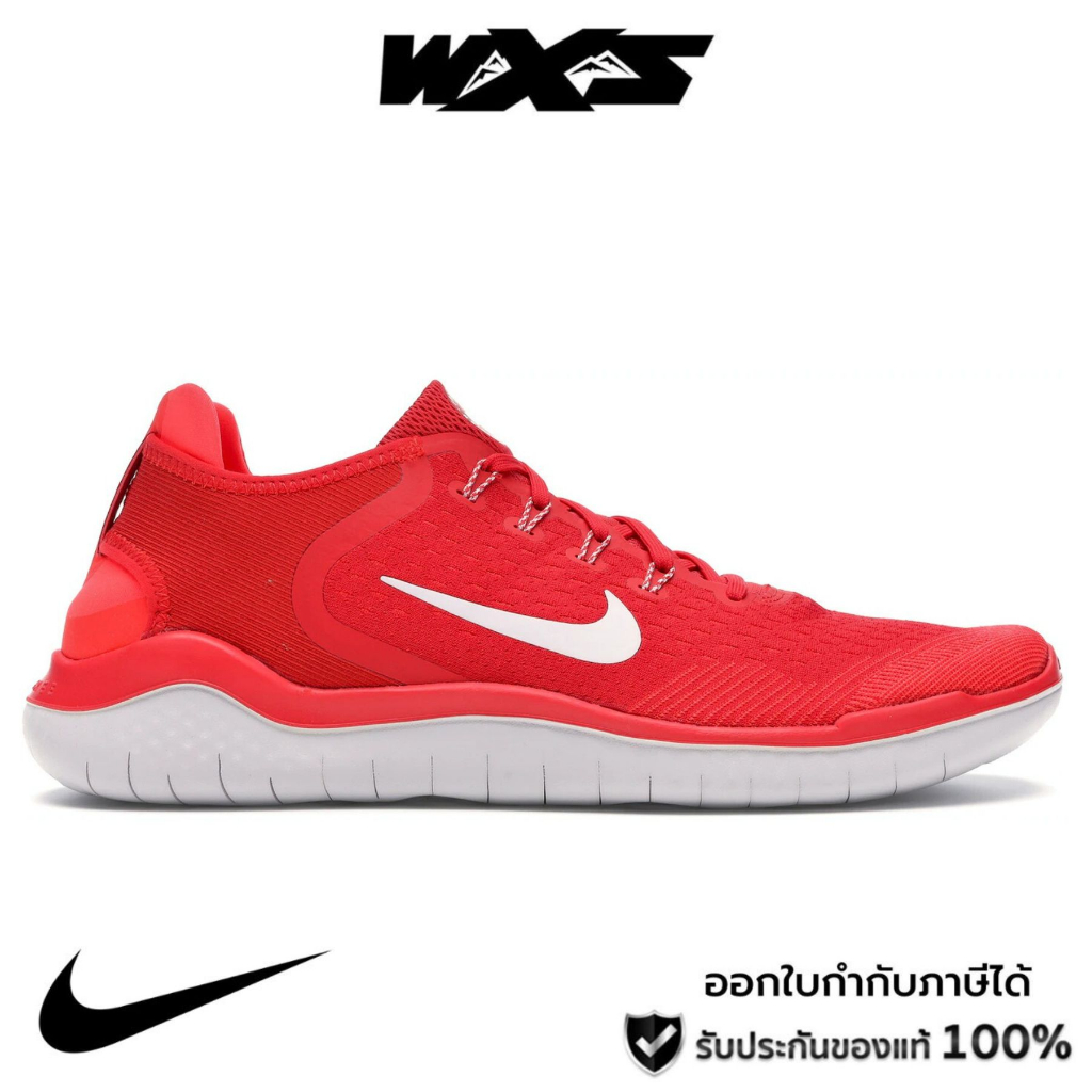 Nike Free RN 2018 Mens Running Shoes Speed Red 942836 600 100