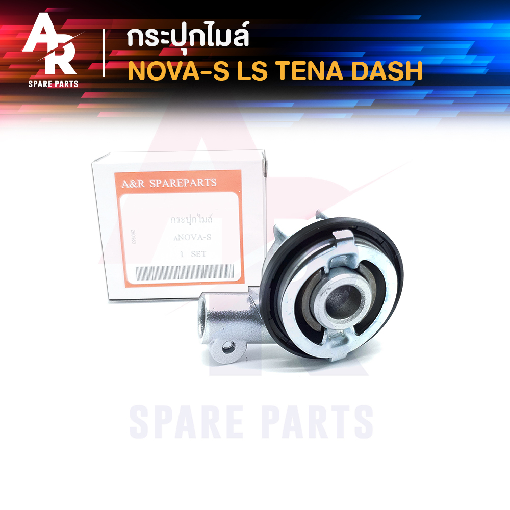 กระปุกไมล์-honda-nova-s-dash-tena-ls-โนว่า-แดช-เทน่า-ls