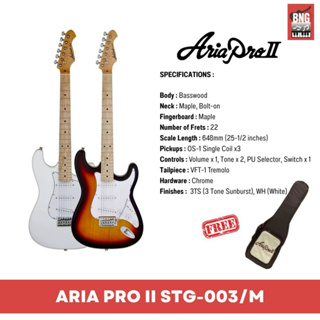 ARIA PRO II STG-003M กีตาร์ไฟฟ้า แอเรีย Electric Guitars **ฟรีกระเป๋า ARIA GIGBAG**