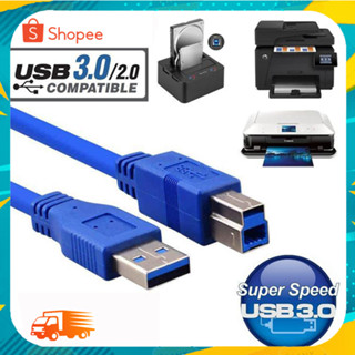 สายปริ้นเตอร์ USB 3.0 Hi-Speed Printer Scanner (Type A Male To B Male)