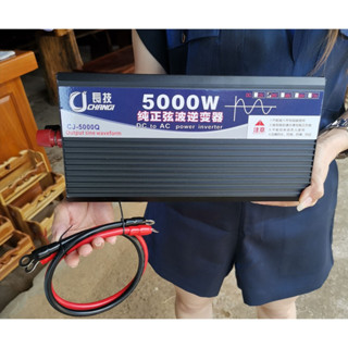 อินเวอร์เตอร์ เพียวซายเวฟ 5000w 24v/12v CJ Inverter pure sine wave สำหรับงานโซล่าเซลล์ เครื่องแปลงไฟฟ้า สินค้าราคาถูกจาก