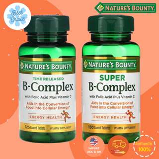 พร้อมส่ง ✨ของใหม่ Natures Bounty Super B-Complex with Folic Acid Plus Vitamin C 125 Coated Tablets