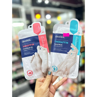 Mediheal foot/hand Mask 7ml./1คู่