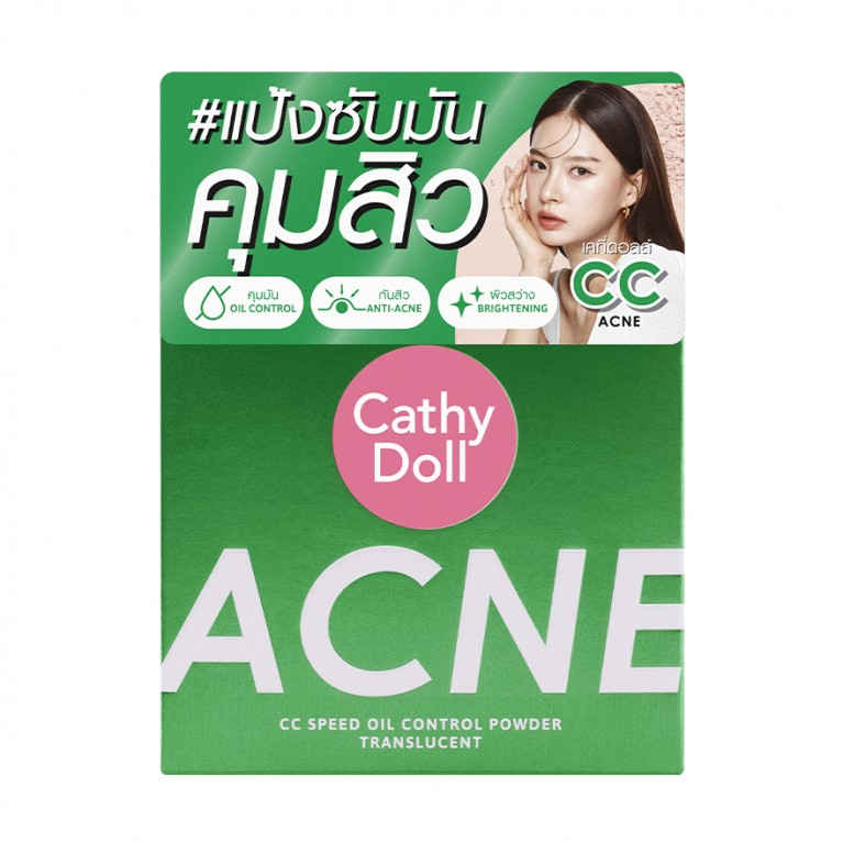 cathy-doll-แอคเน่ซีซีสปีดออยล์คอนโทรลพาวเดอร์ทรานสลูเซนต์-12g-เคที่ดอลล์