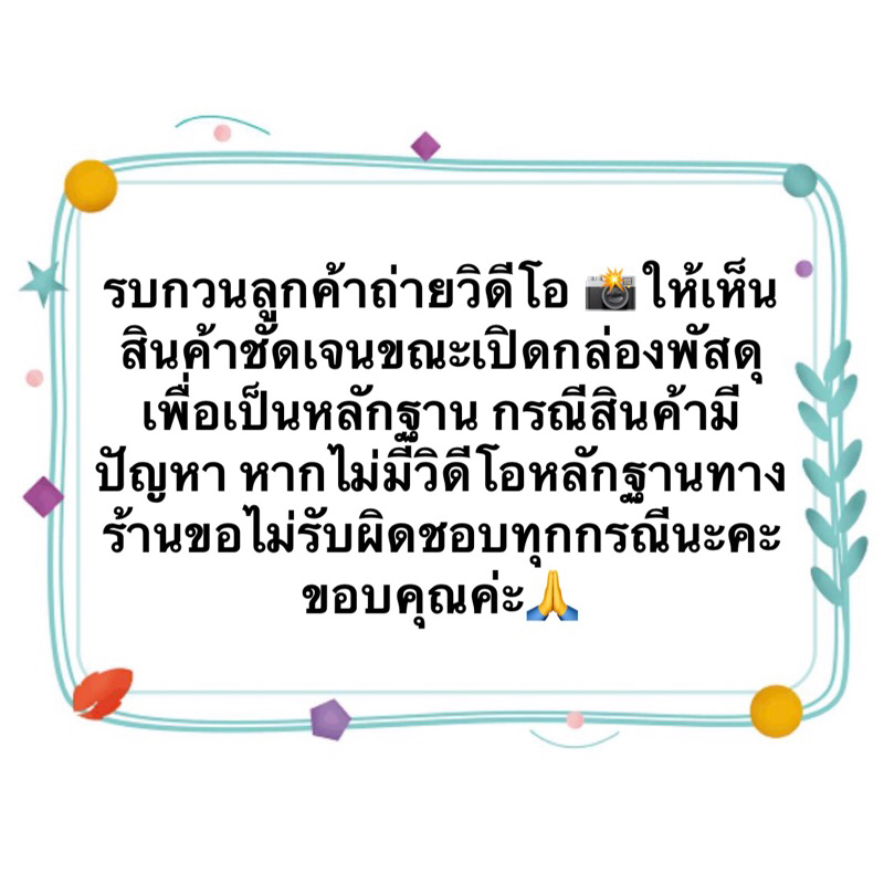 กล่องไม้ท้ายมอเตอร์ไซค์รุ่นเปิดสี่ด้าน