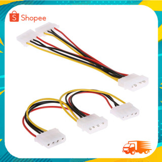 สายแปลง Molex Cable 4 Pin IDE 1 to 2 สาย Y-Power IDE หัว molex 2Port