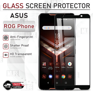 MLIFE - กระจก 9D เต็มจอ ASUS Zenfone ROG Phone ฟิล์มกระจก ฟิล์มกระจกนิรภัย ฟิล์มกันรอย กระจก เคส Tempered Glass