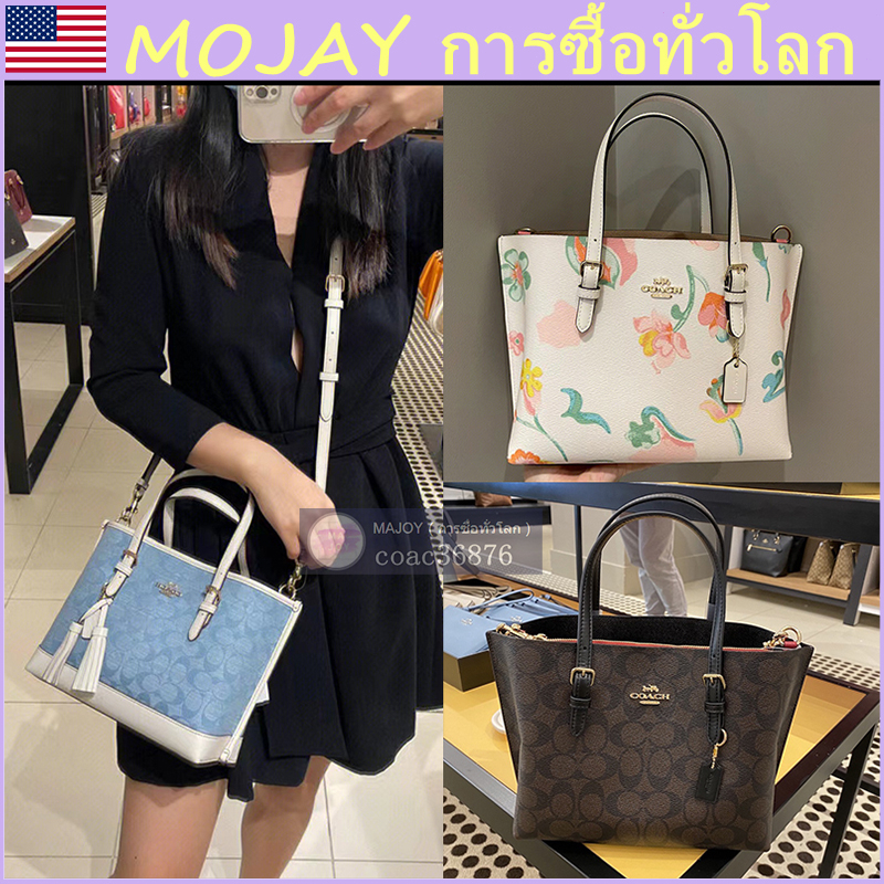 แท้-ปลอดภาษี-coac-h-mollie-tote-25กระเป๋าถือสตรี-กระเป๋าสะพาย-มีสายสะพายยาว-1-เส้น-จะสะพายข้างหรือถือก็ได้