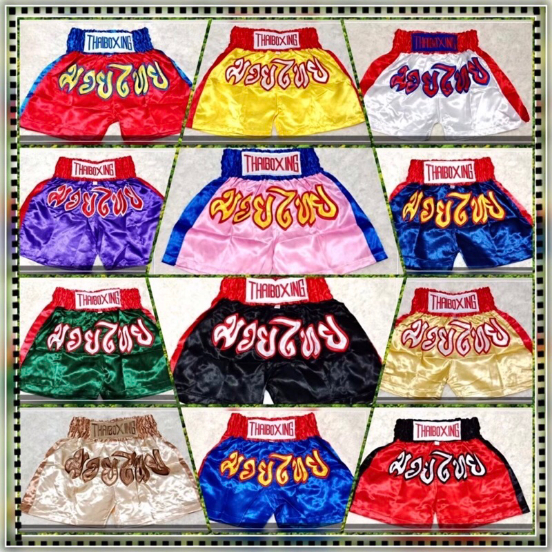 Product image กางเกงมวยผู้ใหญ่ For adults มี12สี พร้อมส่ง มีเก็บเงินปลายทาง Muay Thai Shorts 泰拳裤 1