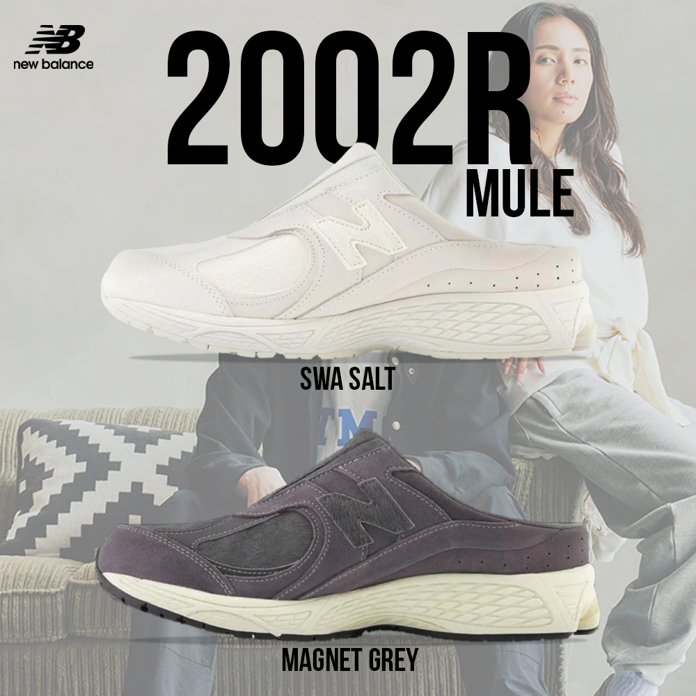 New Balance Collection รองเท้าผ้าใบ UX 2002R Mule M2002RMQ / M2002RMP ...