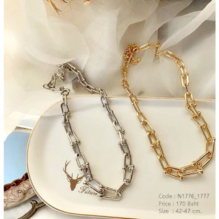 สร้อยคอแฟชั่น โซ่รูปตัว U งานพรีเมี่ยม - N1776_N1777