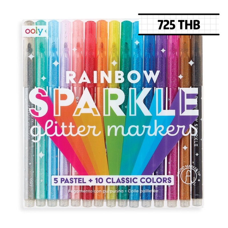 rainbow-sparkle-glitter-markers-สีเมจิกกลิตเตอร์-แบรนด์แท้-ooly